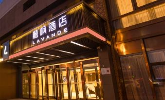 Lavande Hotel(Jiuxianqiao Chaoyang High-speed Railway Station)