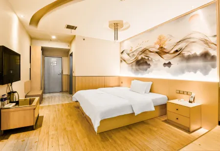 Holiday Inn Zhenguan Yongzhou Отели рядом с достопримечательностью «Yongzhou Normal College»