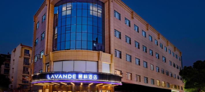 Lavande Hotel China Light Textile City in Shaoxing Keqiao Hotéis em Shaoxing