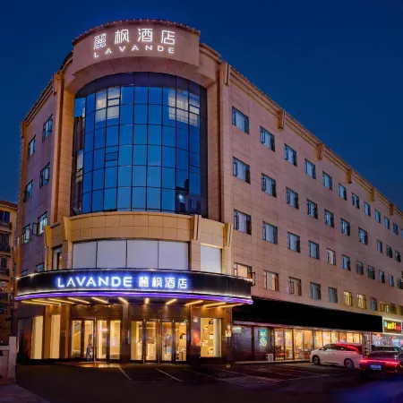 Lavande Hotel China Light Textile City in Shaoxing Keqiao