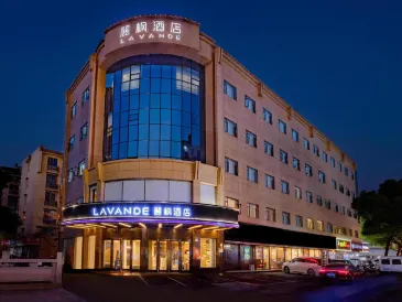 Lavande Hotel China Light Textile City in Shaoxing Keqiao