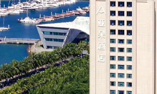 Atour Hotel Xixiu Beach, Binhai Avenue, Haikou