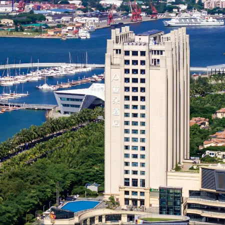 Atour Hotel Xixiu Beach, Binhai Avenue, Haikou