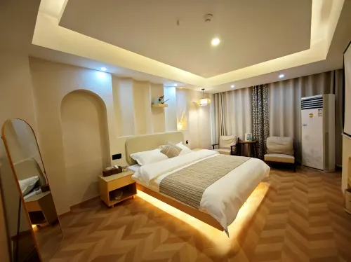 Weining Yunshang Yunji Hotel (Exhibition Center Branch)