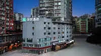 Ni Hao Hotel (Chongqing Sanxia Square Xiaolongkan Subway Station) Các khách sạn ở Khu vực Shapingba