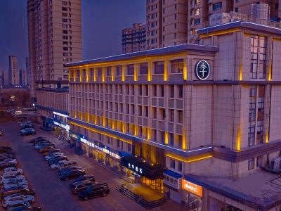 JI Hotel (Liaocheng Binhe Avenue)