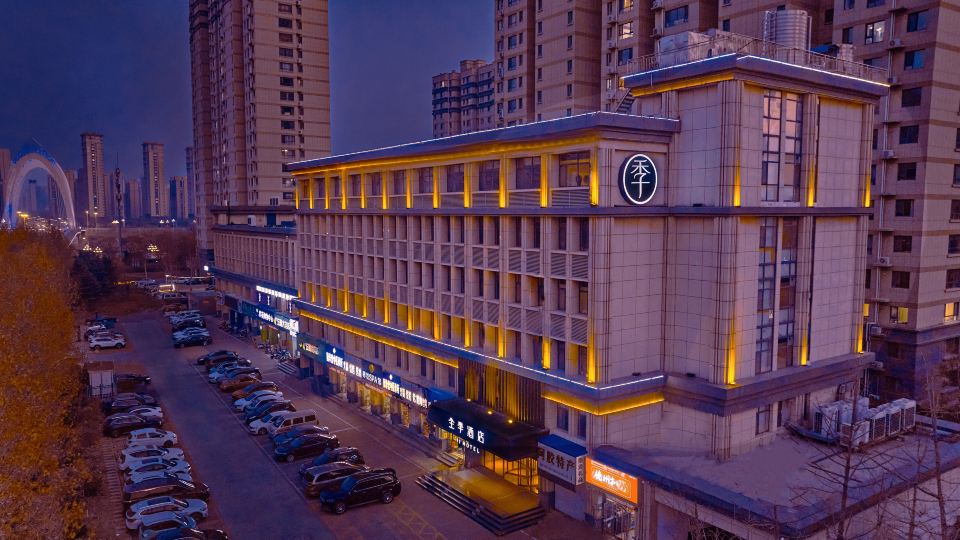 JI Hotel (Liaocheng Binhe Avenue)