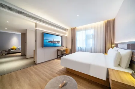 Homeinn Plus Hotel （Jinhua Lanxi Ancient City Railway Station） Отели рядом с достопримечательностью «Yiwu Assembly Hall»