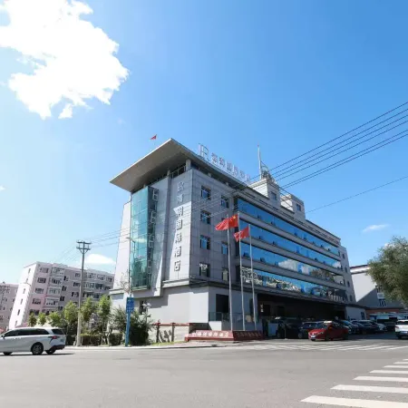 Suifenhe Hairun International Hotel
