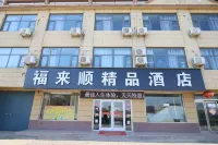 fulaishun