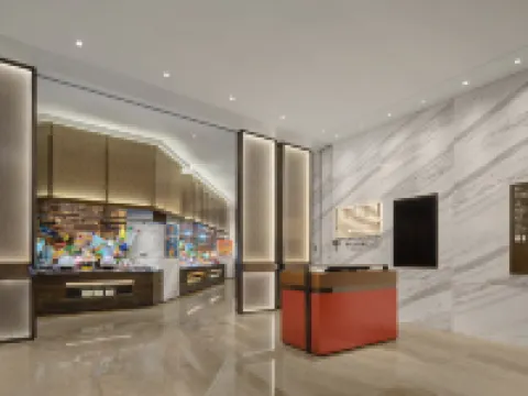 Dongcheng International Hotel Hotels in Dongguan