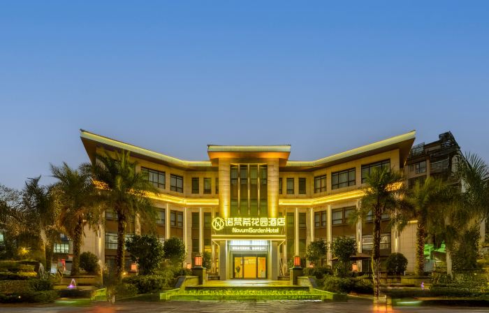 Nayong Nuofanxi Garden Hotel (Xiangmi O City)