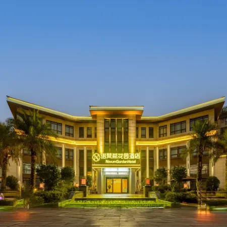 Nayong Nuofanxi Garden Hotel (Xiangmi O City)