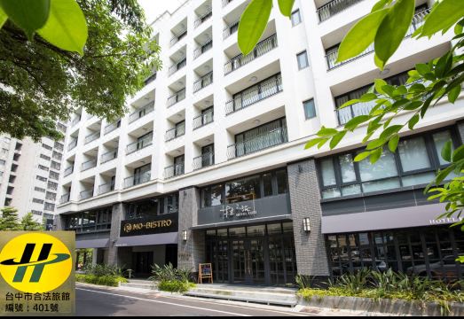 호텔 내부 전경