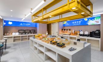 Magnotel Classic Luoyang Normal University New Campus Hotel