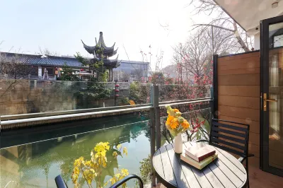 Shui Shang Lou Hotel (Nanjing Confucius Temple Old Gate East Branch) Hotel a 