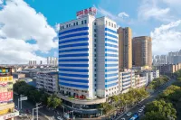 雲際飯店（撫州文昌裡萬象天幕廣場店） 東華理工大學附近的飯店
