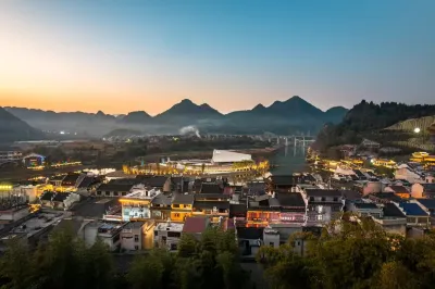 TONGXINGYUAN Hotels in 
