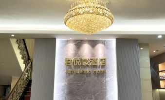 Junyuehao Hotel