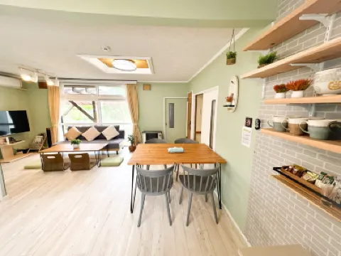 Haru's House Hotels near Kojōhama Station