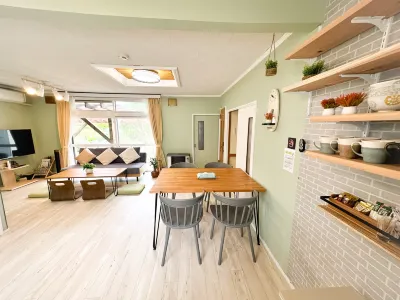 Haru's House Hotels in Shiraoi