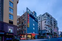 칭샨 임프레션 호텔 (난닝 칭시우산 지하철역) 칭슈산(청수산) 주변 호텔