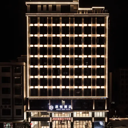 ZHENGHENG HOTEL