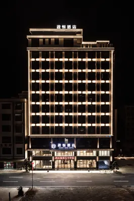ZHENGHENG HOTEL - Gym