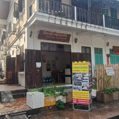 KONGKHAM GUESTHOUSE Hotels near Wat Sensoukharam
