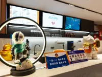 Zhoushan Ranyu E-Sports Hotel (Shanshan Putuo Tiandi)