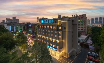 Hanting Hotel(Guangzhou Baiyun Mountain Anhuahui)