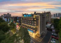 Hanting Hotel（Guangzhou Baiyun Mountain Anhuahui） Hotel in zona Physical Education Department， Guangdong University of Foreign Studies