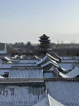 An Yin Hot Spring Resort
