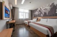 Shangke You Hotel（HengshuiWuyi Middle School Branch） Hotels in Wuyi
