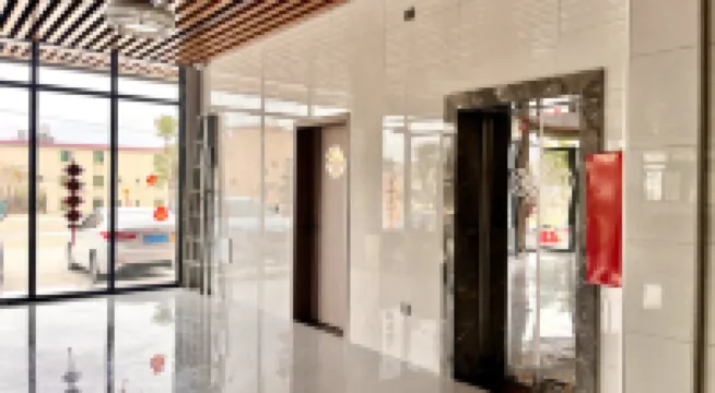 เกสต์เฮาส์เยวไหลฝู