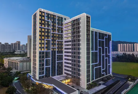 Citadines Science City Guangzhou Отели рядом с достопримечательностью «Siwanggang Park»