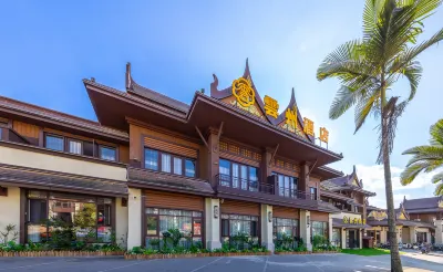 Yunzhou Hotel (Dai Nationality Ancient Town) Hotels near Near No.301 Provincial Road