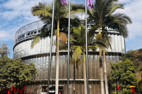 普格溫泉錦江賓館