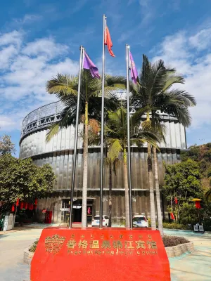 Puge Hot Spring Jinjiang Hotel Hotels in Puge