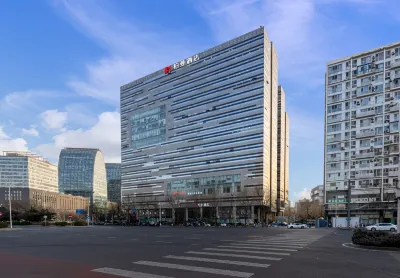Borrman Hotel (Beijing People's Hospital Branch) Hotels in Beijing