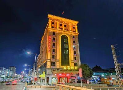 Dongguan Youfa Business Hotel Hotel dekat Tangxia Bus Passenger Transport Station