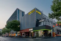 lingfeng Chain Hotel (Shanghai Peng Pu New Village Subway Station) Hotels near Sanquan Park