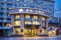 Ripple · Yun Hotel (No. 15 Middle School Store in the Center of Anshan Railway Station) Hotels in Anshan