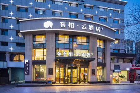 Ripple · Yun Hotel (No. 15 Middle School Store in the Center of Anshan Railway Station)