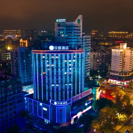 HanTing Hotel (Fuqing Qingchang Wanda Qingchang Avenue)