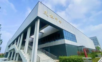 Jiachen Hotel