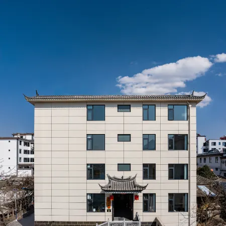 Xinhe Xiaoyuan Homestay (Lijiang High speed Railway Station)