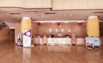 Kuche Hotel