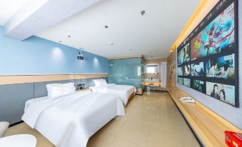 Yunji Smart Hotel (Xining Railway Station Branch)