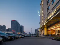 Jinjiang Metropolo Hotel Yangzhou Wanda Plaza Hotel di Yangzhou